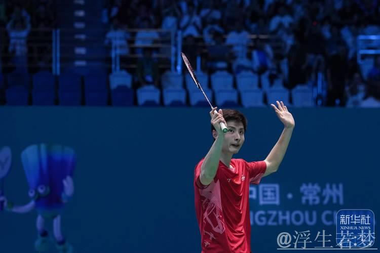 石宇奇逆袭王正行勇夺中国羽毛球公开赛男单桂冠 石宇奇逆袭王正行勇夺中国羽毛球公开赛男单桂冠