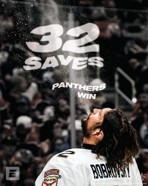 第四场决战:油人迎战美洲豹 第四场决战:油人迎战美洲豹