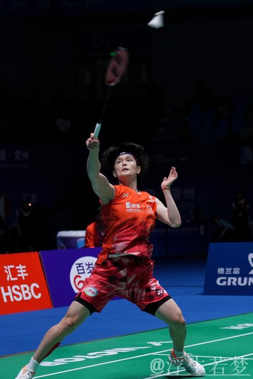 王祉怡挺进女子单打半决赛