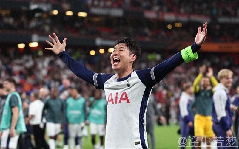 欧联登顶！32岁孙兴慜泪洒赛场：热刺终结10年无冠，亚洲第5人封王